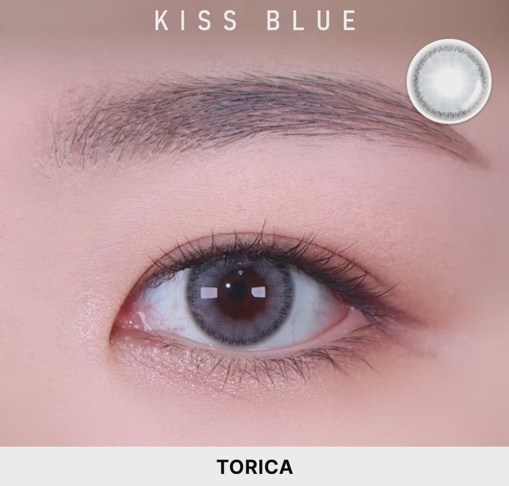 キスブルー (Kiss Blue) – 【乱視用カラコン専門店】トリカ公式通販