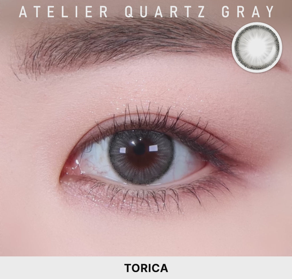 クォーツグレー (Quartz Gray) – 【乱視用カラコン専門店】トリカ公式